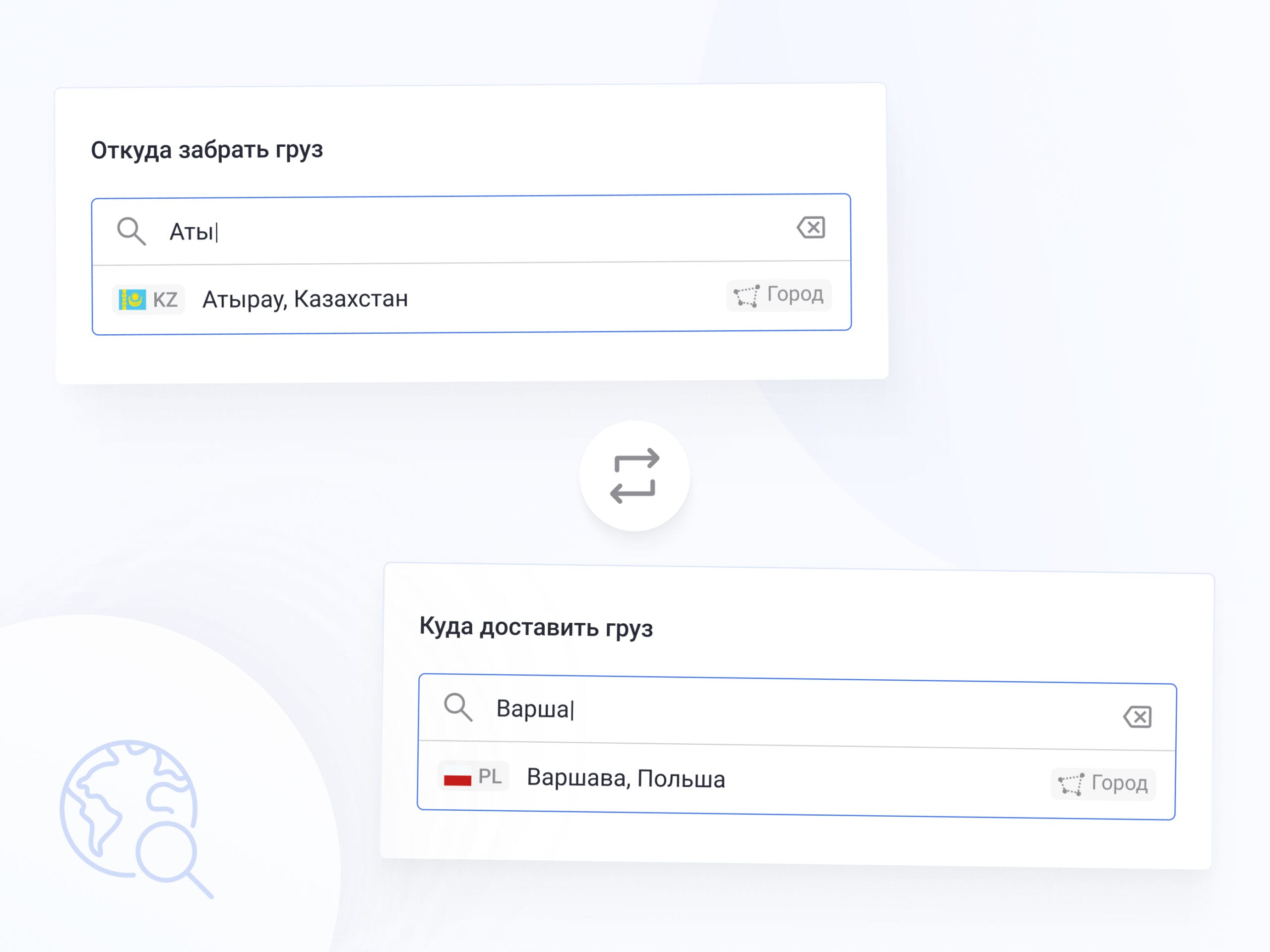 Гео-поиск на платформе Roolz стал ещё точнее и удобнее