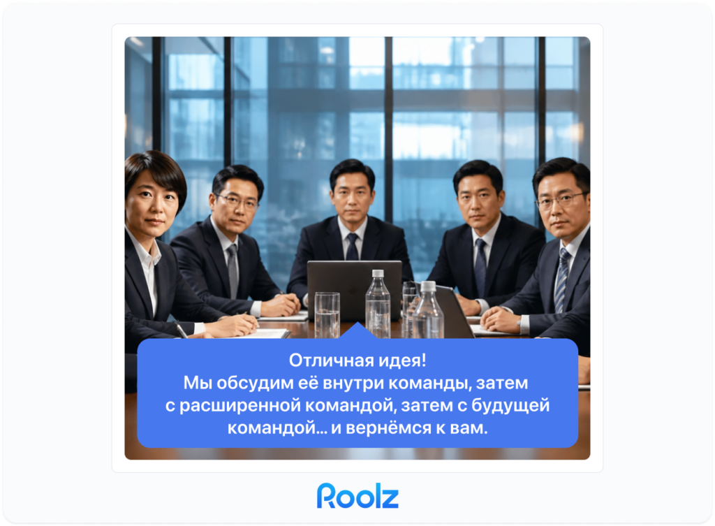 Трудности сотрудничества с китайскими поставщиками