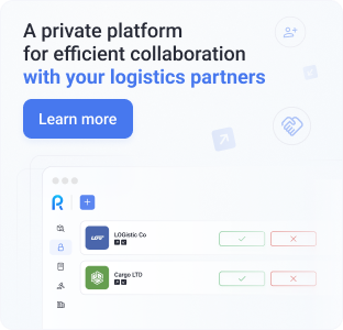 Private Platform