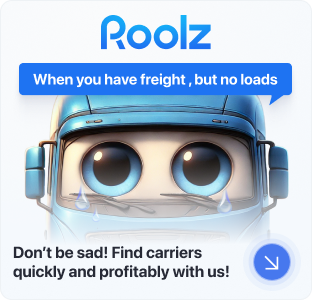 Don’t be sad! Find carriers 3